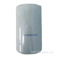 Diesel Oil Filter 30-00304-00 for thermo king